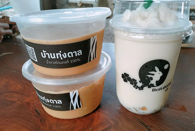 บ.บุกคาเฟ่ยอมปรานหน้าหยากสีสานตำตำ น้ำตาลเมืองเพชร